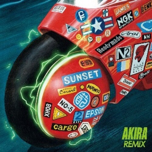 Akira Remix (Soundtrack) [2LP 180 Gram Japanese import]