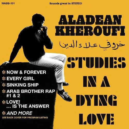 Aladean Kheroufi - Studies In A Dying Love [Vinyl]