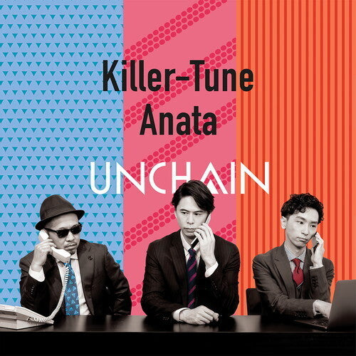 Killer-Tune / Anata [7" Vinyl]