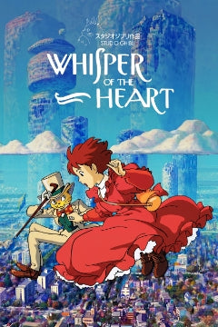 Whisper Of The Heart - Whisper Of The Heart [Poster]