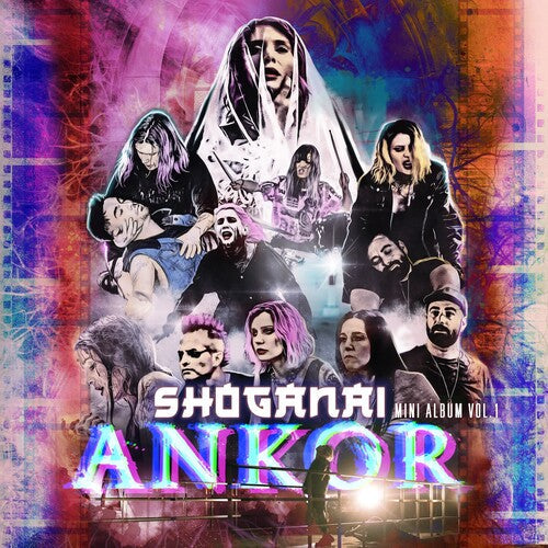 Shoganai [Reissue Vinyl]