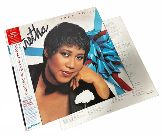 Aretha Franklin - Jump To It [Japanese Vinyl]