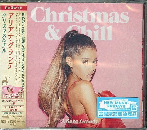 Christmas & Chill [CD]
