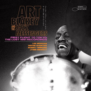Art Blakey & The Jazz Messengers - First Flight To Tokyo: The Lost 1961 Recordings [2LP Vinyl] - album cover