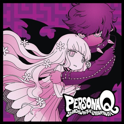 Persona Q Shadow Of The Labyrinth (Original Soundtrack) [Vinyl Box Set]