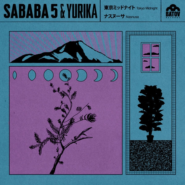 Tokyo Midnight [7"]