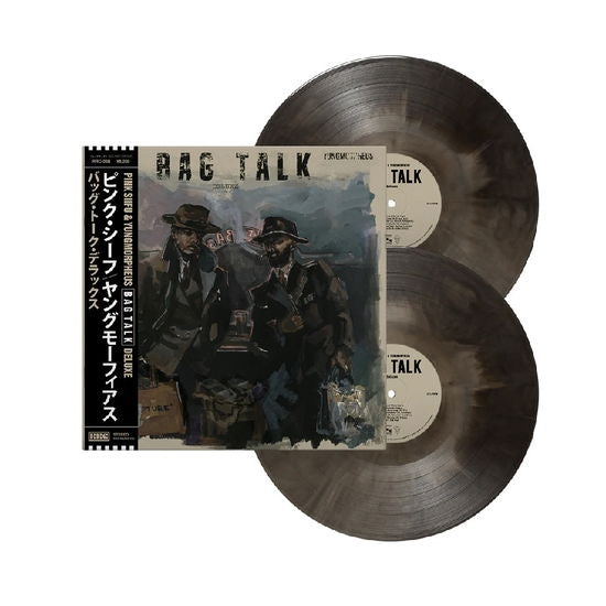 Bag Talk Deluxe [2LP import]
