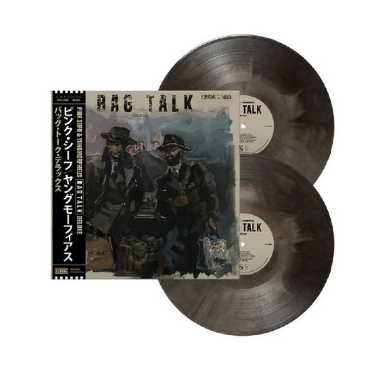 Bag Talk Deluxe [2LP import]