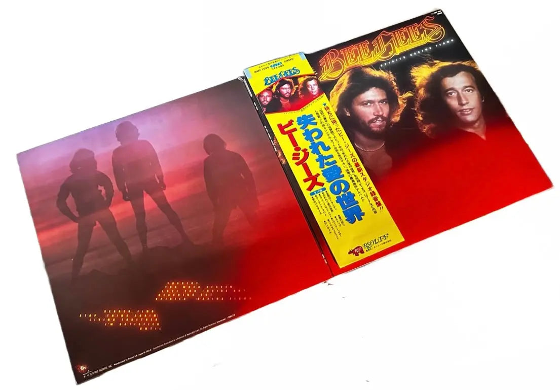 Bee Gees - Spirits Having Flown [Original Japanese Pressing Vinyl LP]