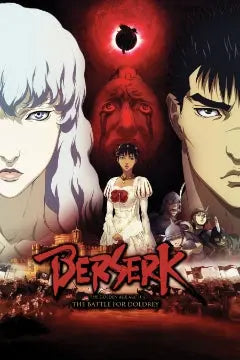 Berserk - Berserk [Poster]