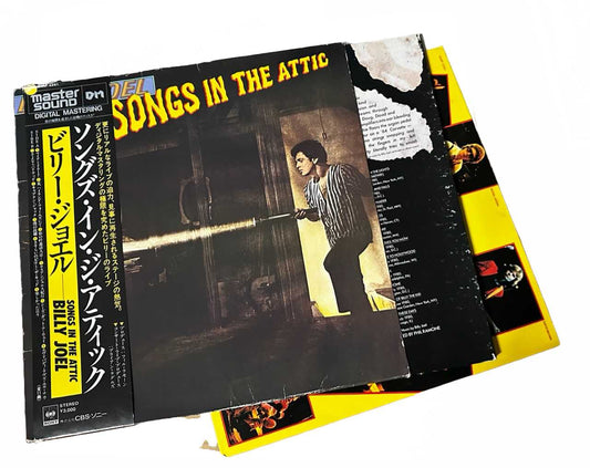 Billy Joel - Songs In The Attic [Japanese Vinyl]