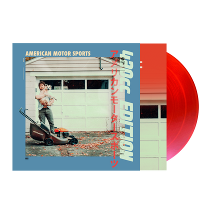 Bilmuri - American Motor Sports: 420cc Edition [Red LP] - cover and packaging