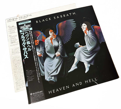 Black Sabbath - Heaven And Hell [Japanese Vinyl]