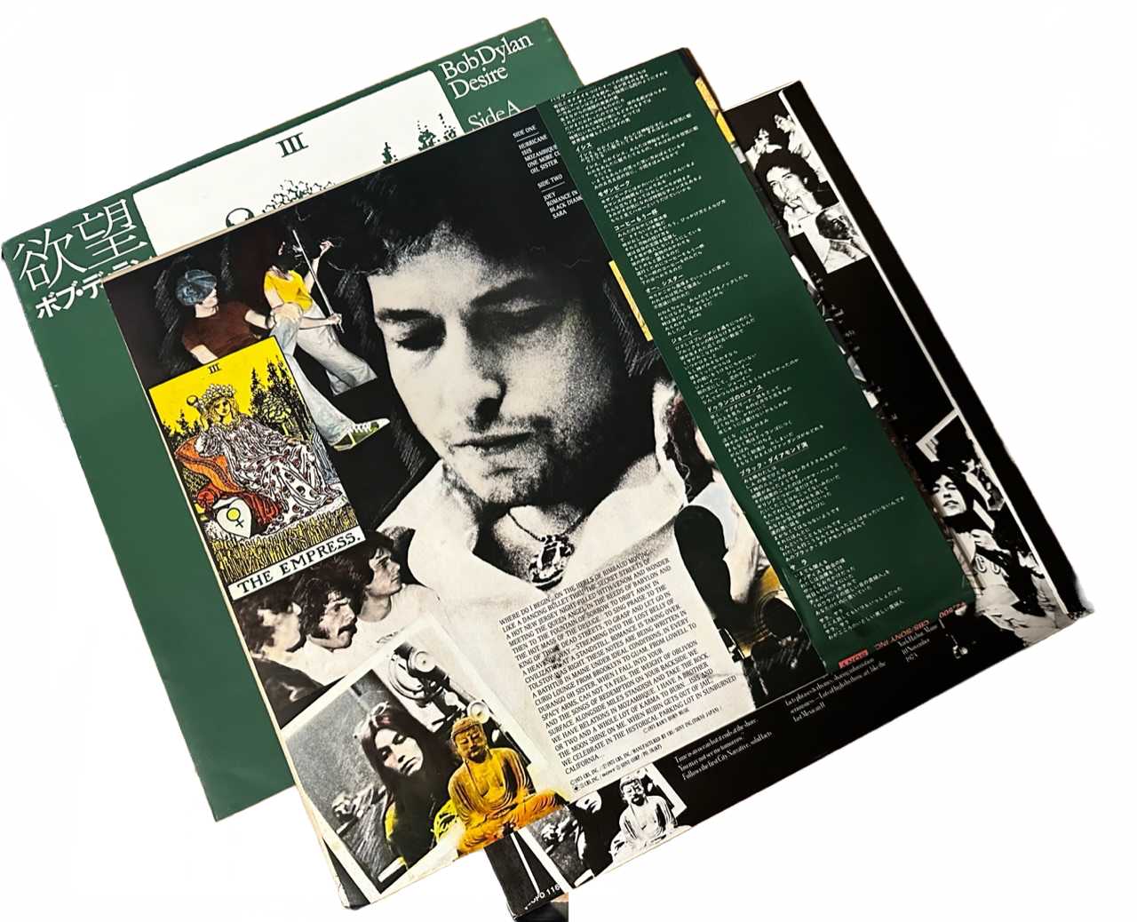 Bob Dylan - Desire [Japanese Vinyl]