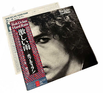 Bob Dylan - Hard Rain [Japanese Vinyl]