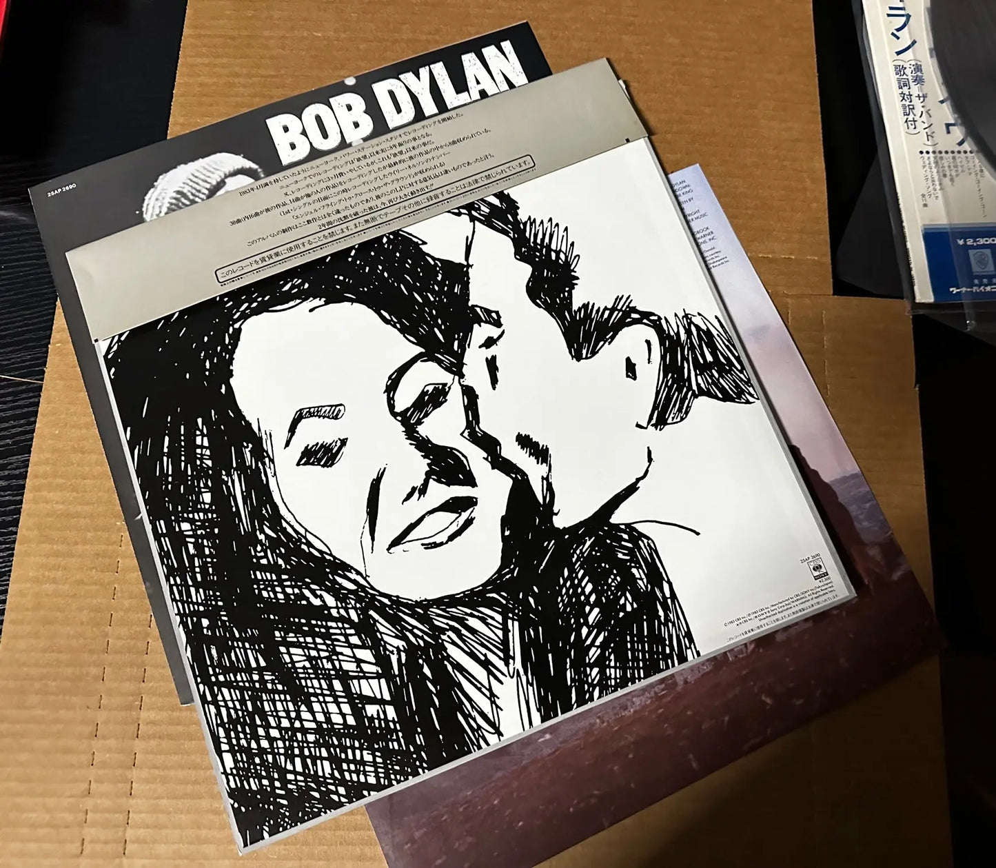 Bob Dylan - Infidels [Japanese Vinyl]