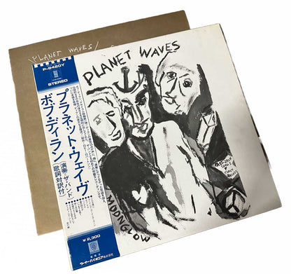 Bob Dylan - Planet Waves [Japanese Vinyl]