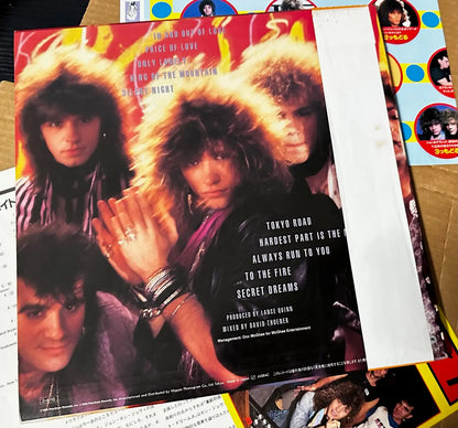 Bon Jovi - 7800° Fahrenheit [Japanese Vinyl]