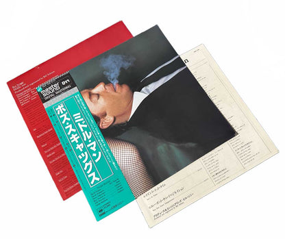 Bruce Springsteen - Middle Man [Japanese Vinyl]