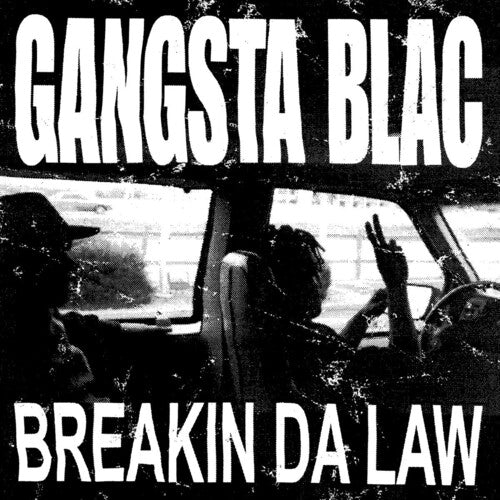 Breakin Da Law [Purple Colored Vinyl]