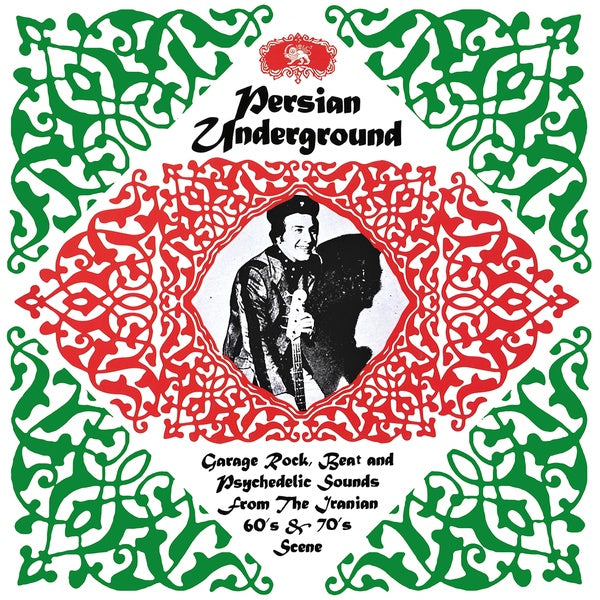 Various Artists - Persian Underground album cover
