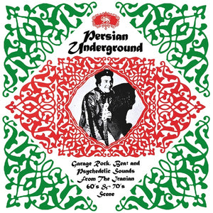 Various Artists – Persian Underground [LP] cover artwork