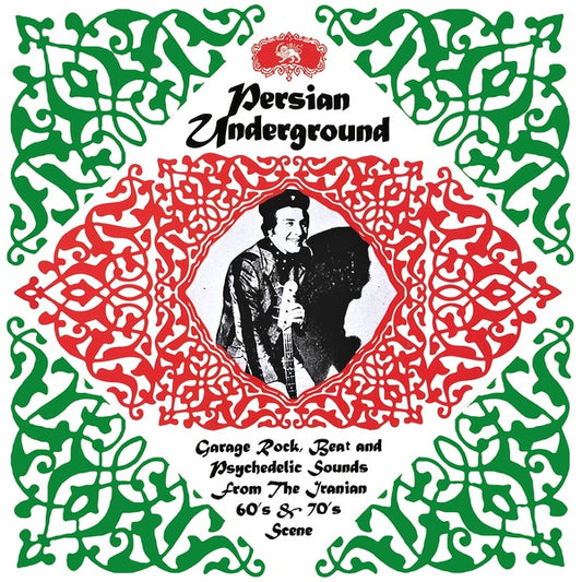 Various Artists - Persian Underground album cover