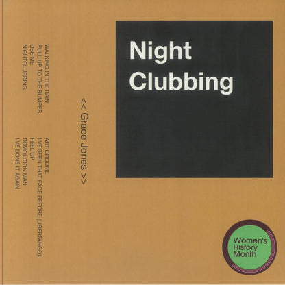 Nightclubbing [Gold Vinyl]