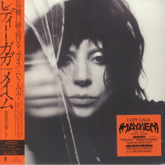 Lady Gaga - Mayhem [Japan Edition 2xLP Vinyl with OBI] – Drowned