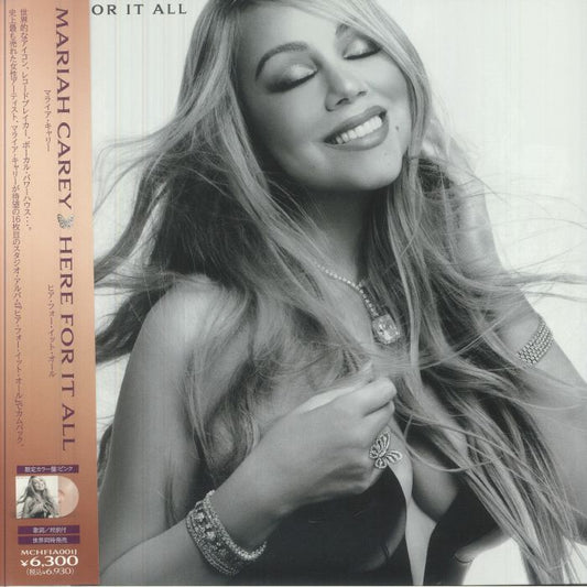 Here For It All [Japanese Edition Vinyl]