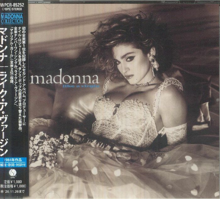 Like A Virgin (2026 Japan Forever Young Series) [CD]