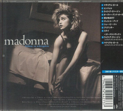Like A Virgin (2026 Japan Forever Young Series) [CD]