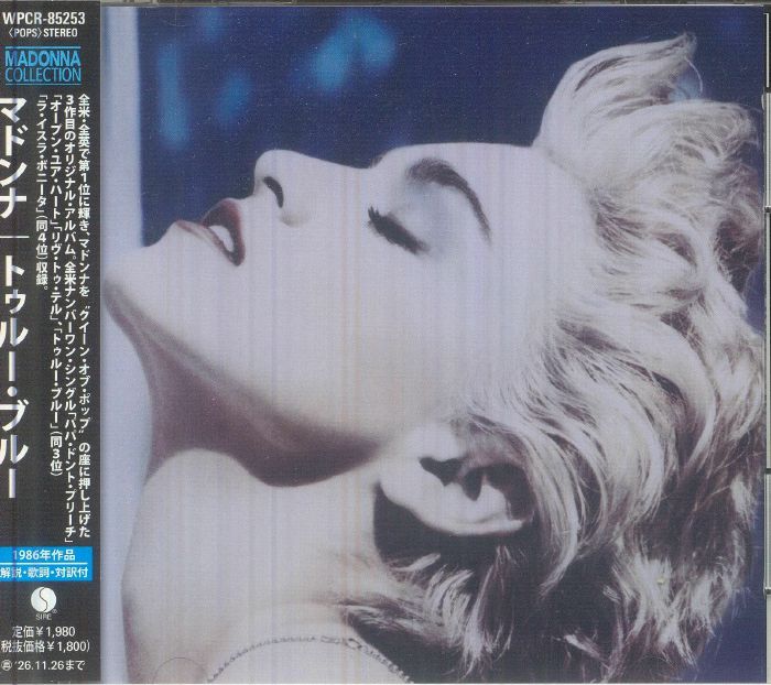 True Blue (2026 Japan Forever Young Series) [CD]