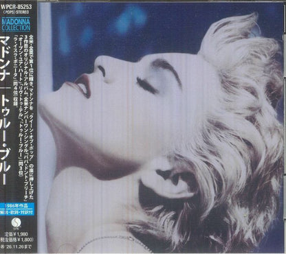 True Blue (2026 Japan Forever Young Series) [CD]