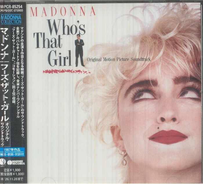 Who's That Girl (2026 Japan Forever Young Series) [CD]
