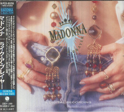 Like A Prayer (2026 Japan Forever Young Series) [CD]