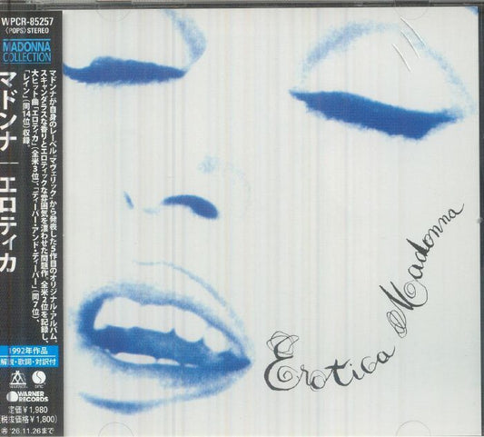 Erotica (2026 Japan Forever Young Series) [CD]