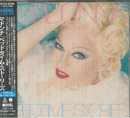 Bedtime Stories (2026 Japan Forever Young Series) [CD]