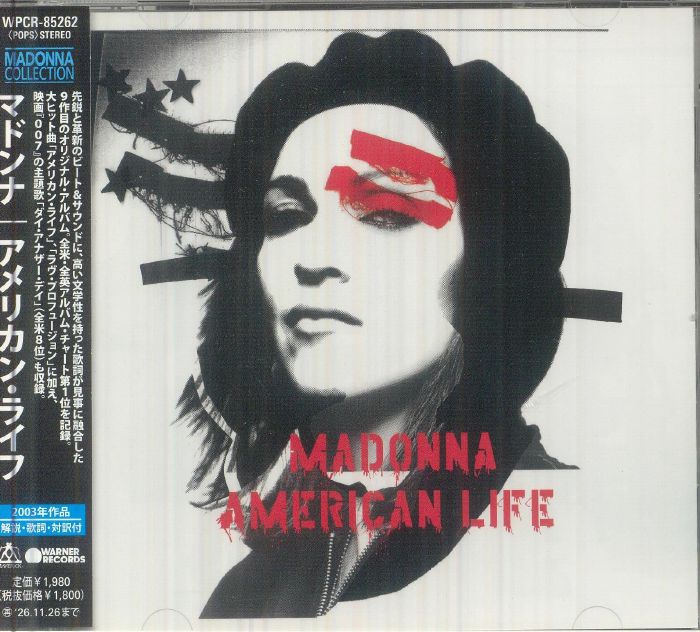 American Life (2026 Japan Forever Young Series) [CD]