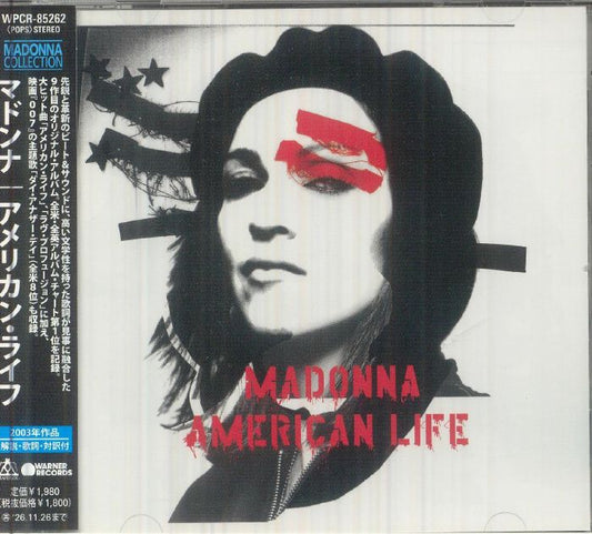 American Life (2026 Japan Forever Young Series) [CD]
