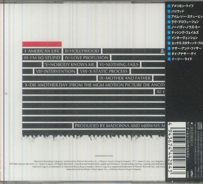 American Life (2026 Japan Forever Young Series) [CD]
