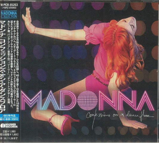 Confessions on a Dance Floor (2026 Japan Forever Young Series) [CD]