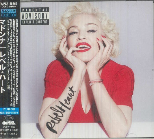Rebel Heart (2026 Japan Forever Young Series) [CD]
