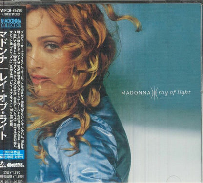 Ray of Light (2026 Japan Forever Young Series) [CD]