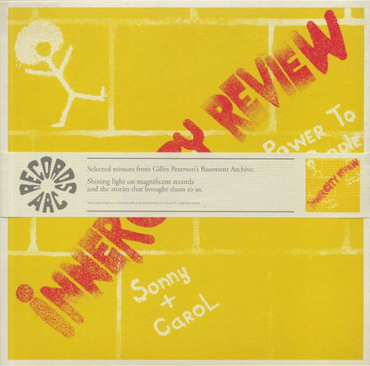 Various Artists – Inner City Review cover artwork