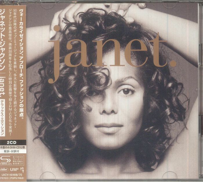 Janet Jackson - janet. [Deluxe SHM-CD Japan Edition] – Drowned