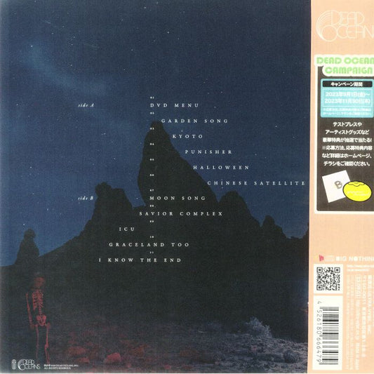 Punisher [Japanese Edition w/ OBI Vinyl LP]