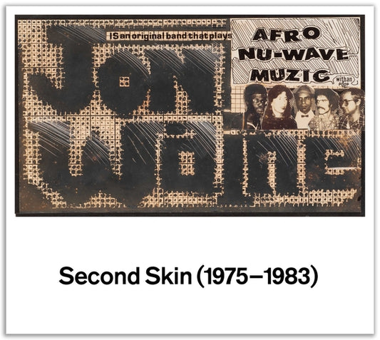 Second Skin 1975-1983 2CD