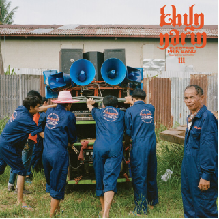 III [Vinyl]