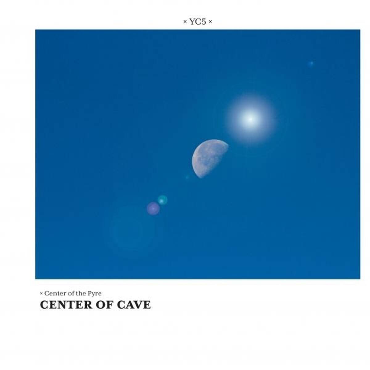 Center Of The Cave: Center Of Our Darkness [LP import]